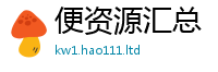 新澳门天天免费精准大全谜语随一肖一码100‰能中多少钱
